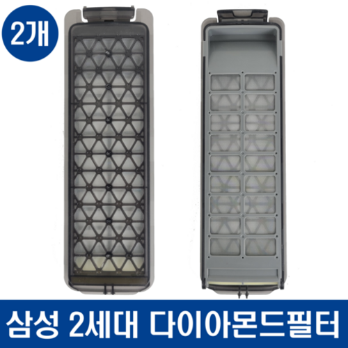 삼성 2세대 다이아몬드 필터, 2개