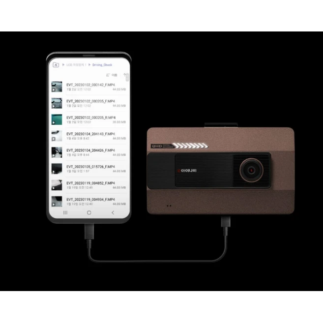 아이나비 QHD FHD 2채널 블랙박스 세트 VX2000, 블랙박스 + 출장장착권 + GPS 안테나, 64GB