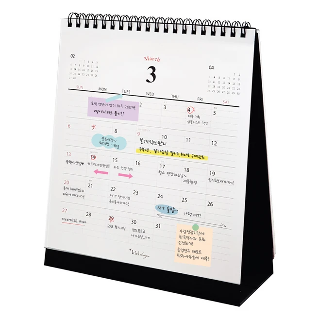 아이씨엘디자인 Desk Calendar 2025 M, 블랙, 1개