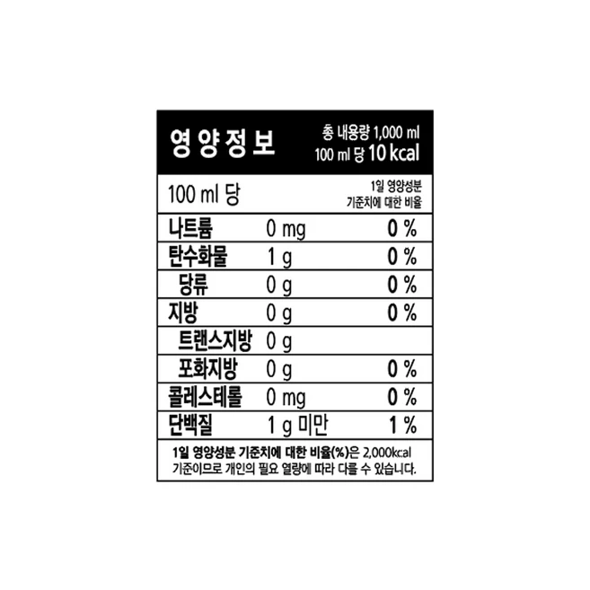 문경몰 무설탕 순오미자 원액, 1L, 2개입, 1세트