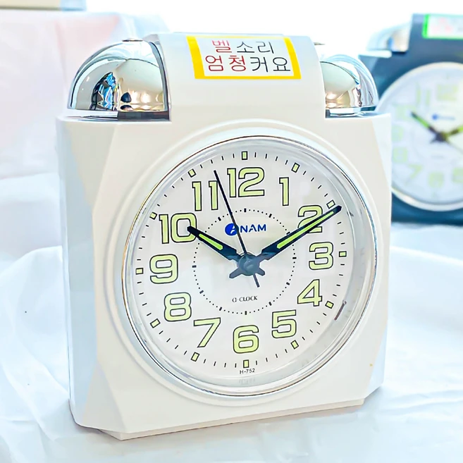 아남 시끄러운 트윈벨 인테리어 알람 탁상 시계 H752, 화이트