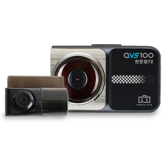 DREAMEYE QHD / HDR 2채널 한문철 블랙박스 QVS100, 256GB, 전 후방 카메라 + 후방 카메라 연결케이블 + 상시전원케이블 + 메모리