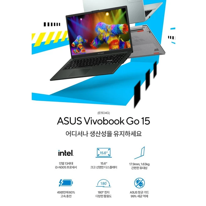 에이수스 2024 Vivobook Go 15 코어i3 인텔 13세대, 쿨 실버, 512GB, 8GB, Free DOS, E1504GA-BQ483