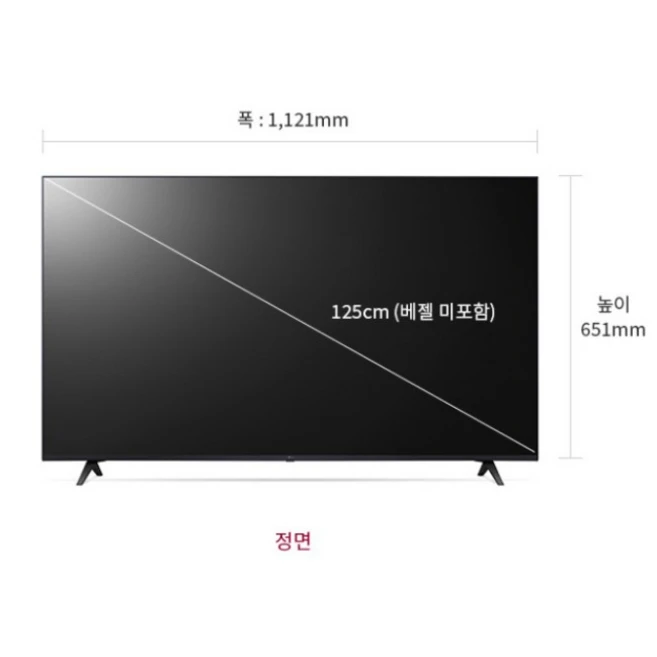 LG전자 4K UHD LED 울트라 HD TV, 125cm(50인치), 50UT8350KNA, 벽걸이형, 방문설치