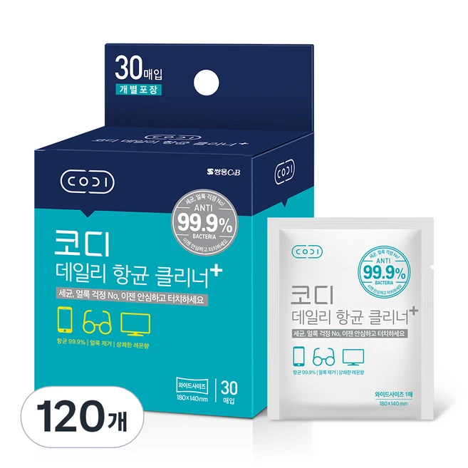 코디 데일리 항균 클리너 티슈, 120개