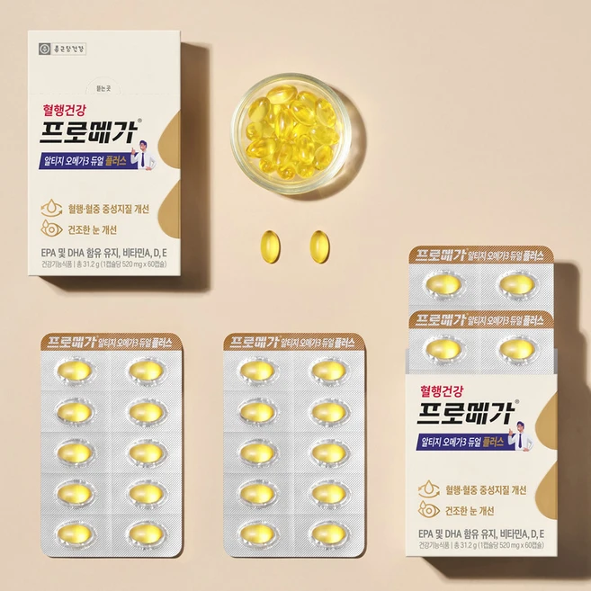 프로메가 알티지 오메가3 듀얼 플러스, 60정, 6개
