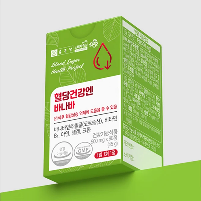 종근당 혈당건강엔 바나바, 90정, 1개