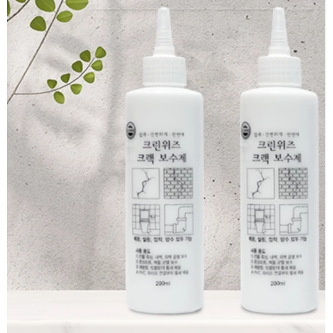 크린위즈 크랙 보수제 화이트 200ml, 1개