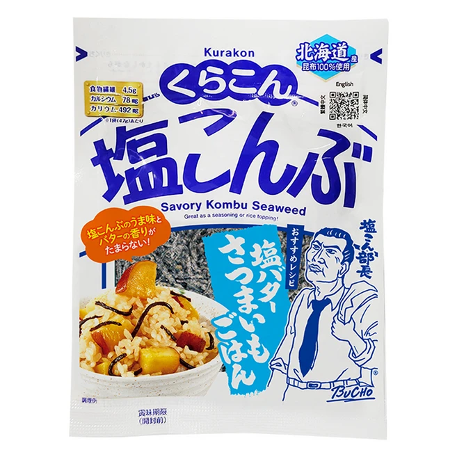 쿠라콘 시오 콘부 염장 다시마, 47g, 1개