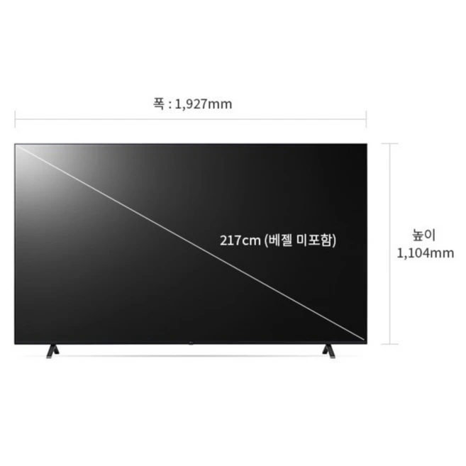 LG전자 4K UHD LED TV 방문설치, 217cm(86인치), 86UT8300ENA, 스탠드형