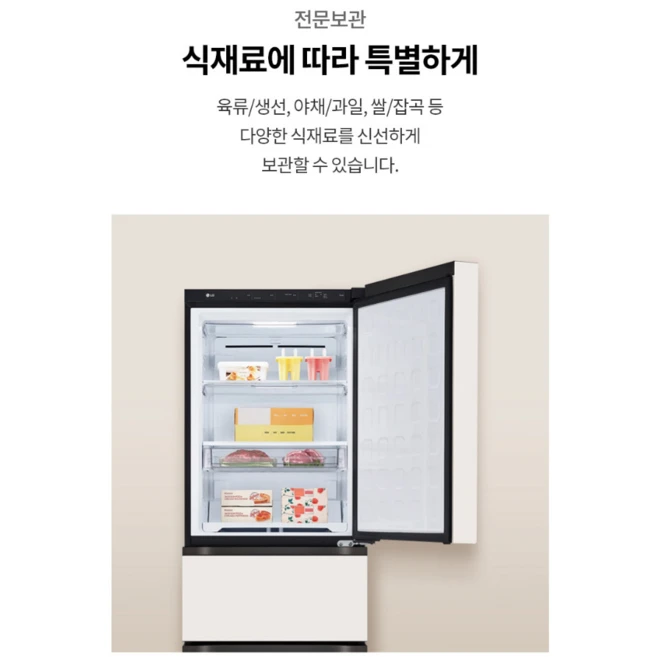 [색상선택형] LG전자 DIOS 오브제컬렉션 327L 3도어 스탠드형 김치냉장고 메탈 방문설치, 베이지, Z339MEEF11