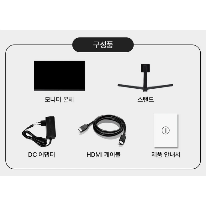 주연테크 FHD 100Hz 모니터, 54.6cm, V22FX(일반)