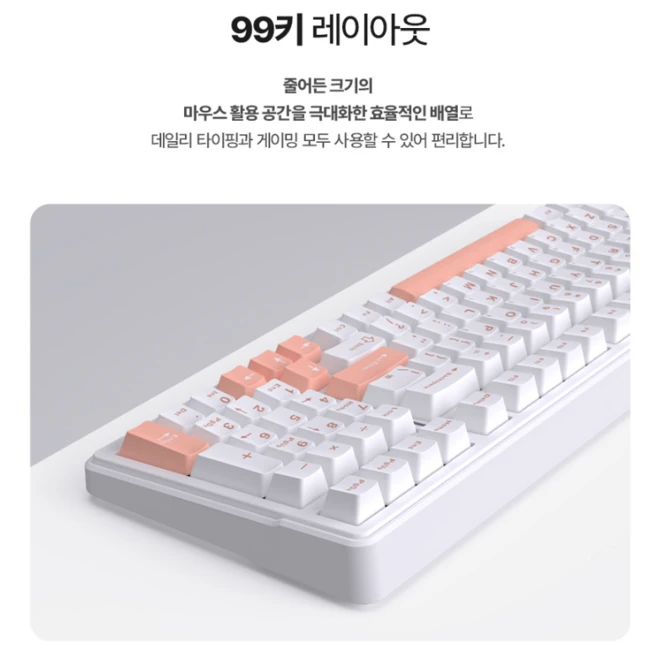 AULA 유선 LEOBOG 세이야축 독거미 한글 기계식 키보드 펀키스, 라이트 올리비아, F99, 제조사축
