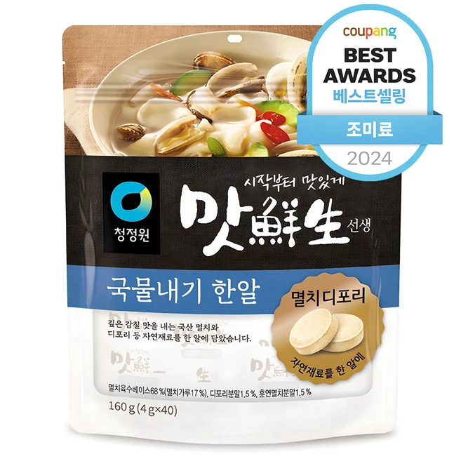 맛선생 멸치디포리 국물내기 한알, 160g, 1개