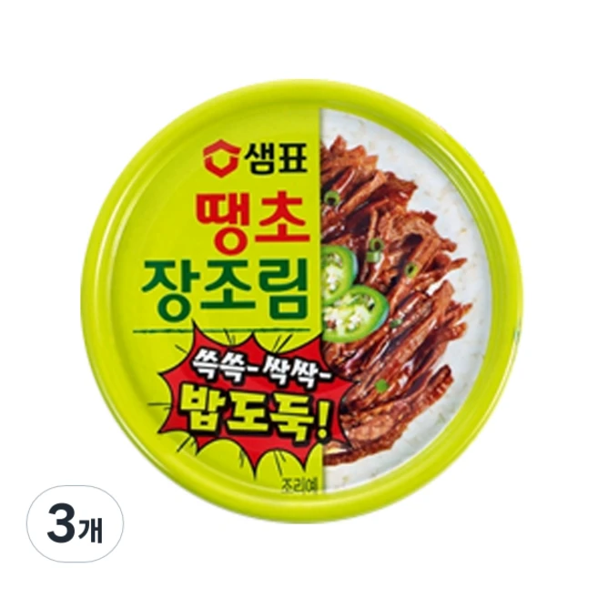 샘표 땡초 장조림 통조림, 90g, 3개