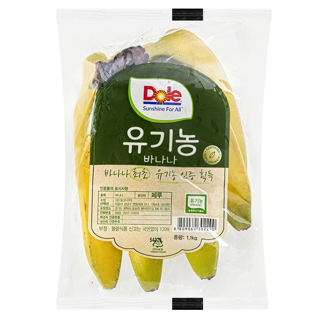 돌 유기농 인증 바나나, 1개, 1.1kg