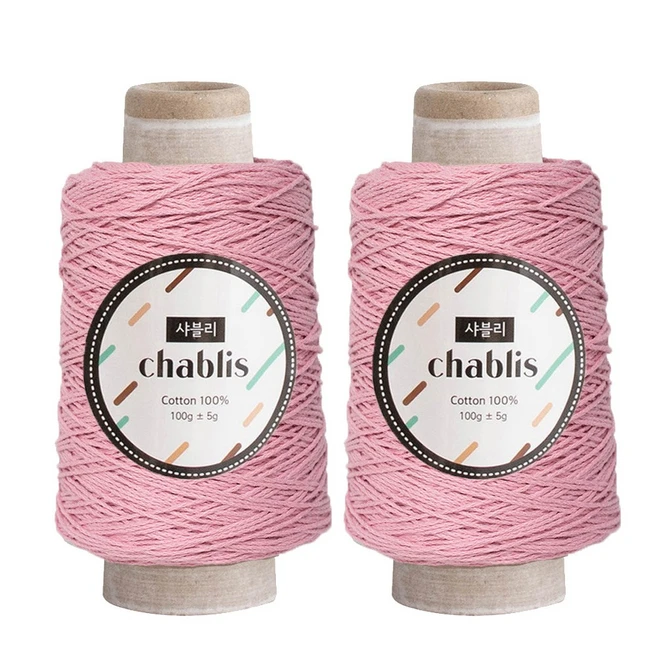 yarna 샤블리 콘사 100g, 128 애쉬로즈, 2개