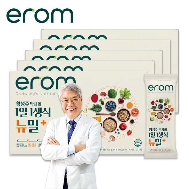 황성주 생식 30g 21포 5박스 뉴밀 플러스 발효생식 미숫가루 저녁 메뉴, 630g, 5개