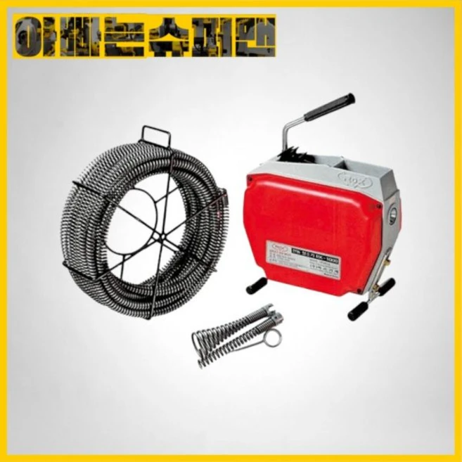 록스기계 [착불택배][록스]전동청소기RK-1000(¾마력-로덴베르거타입), 세트(22mm×20m)