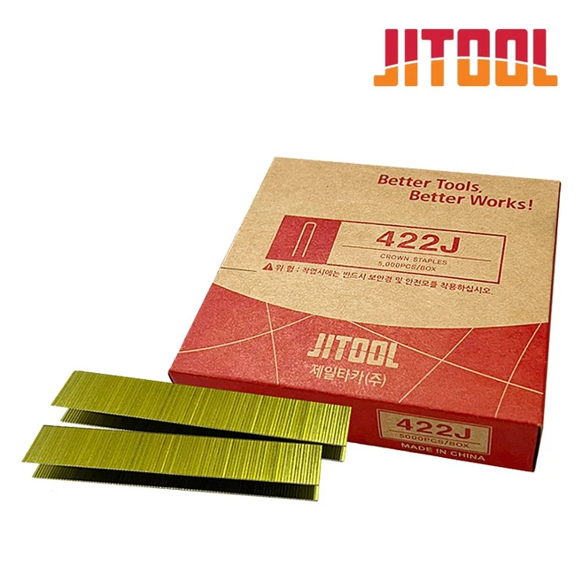 제일 타카 핀 에어 실 타카핀 총 F30 DT64 1022 630R 422 T57 JST45, 1개