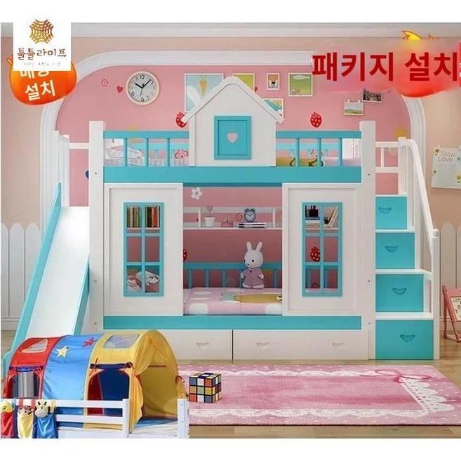 툴툴라이프 공간활용 미끄럼틀 2층 벙커침대 세트, 협탁