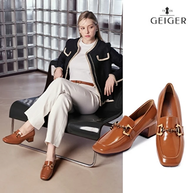 가이거 GEIGER 헤이즈 펌프스