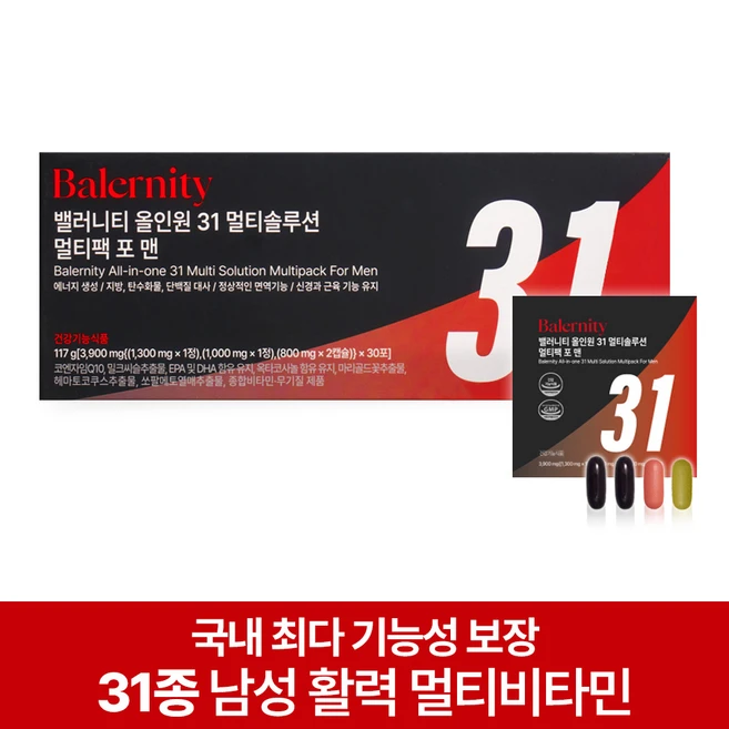 밸러니티 올인원 31 멀티솔루션 멀티팩 포 맨, 1개, 30회분
