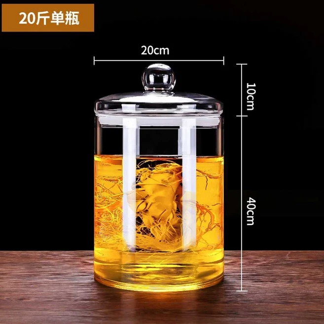 노봉방주 담금주 소분병 유리병 밀봉 공병, 20kg 단일 병