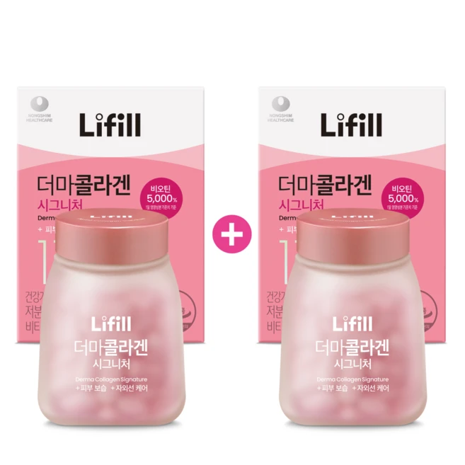더마 시그니처 / 173달톤 비오틴함유 [ 2병 / 8주 ], 2개, 84정