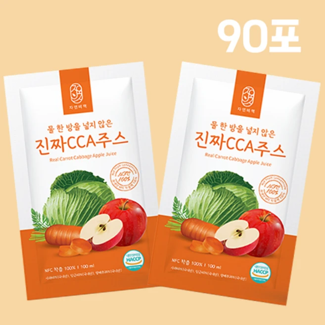 물 한방울 없이 국내산 통째로 갈아만든 자연비책 CCA주스, 100ml, 90개