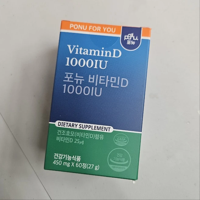 포뉴 NAC 비타민D 1000IU 450mg x 60정 카제로템 성인 임산부 임신 어린이, 1개