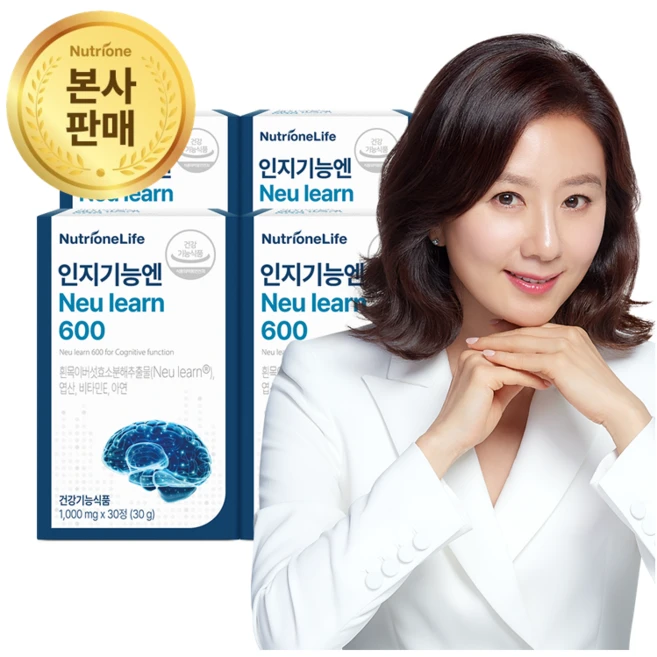 [오늘출발] 뉴트리원 인지기능엔 뉴런 Neu learn 600 프로테오글리칸 기획세트. 기억력 인지력 개선, 4박스, 30정