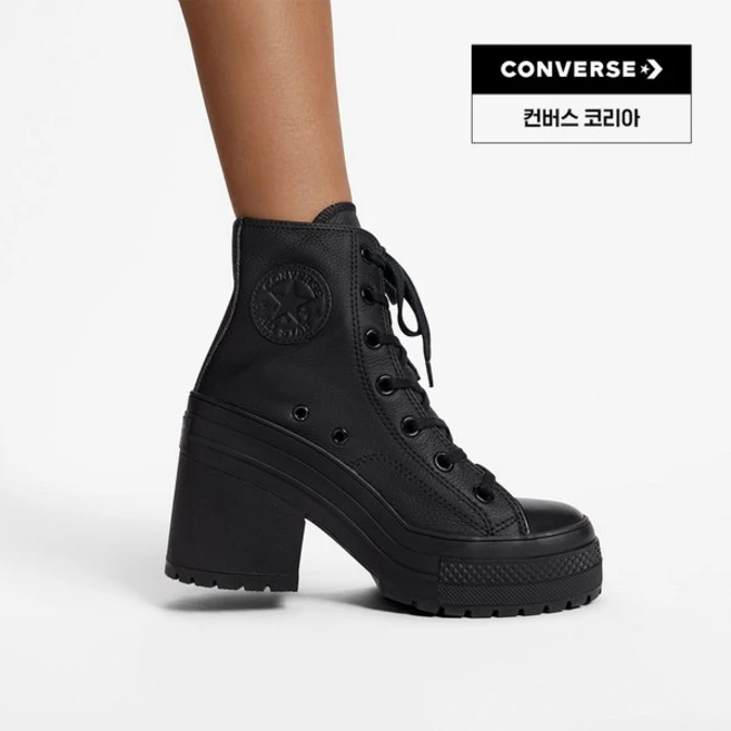 공용 운동화컨버스 척 70 디 럭스 레더 블랙 A06145C 편안한 스니커즈