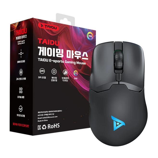 TAIDU 타이두 TSG608Pro 초경량 무선 블루투스 게이밍 마우스, 블랙