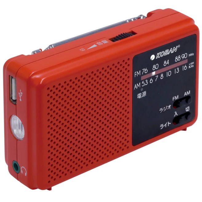 일본 직배송 Taichi Holdings ECO-5 핸드 크랭크 충전 스톡 라디오 4.1 x 2.6 1.5인치 10.5 6.6 3.8cm