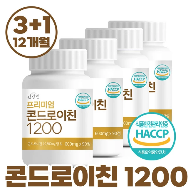 [건강앤] 프리미엄 콘드로이친 1200 600mg, 4통 + 알약 케이스, 4개, 90정