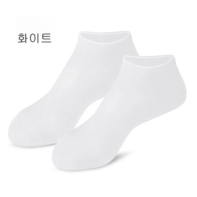 데이지 실리콘 보습양말 남녀공용 발 각질 제거 덧신 삭스 풋 케어 커버 고무 미용 양말 2P 1세트