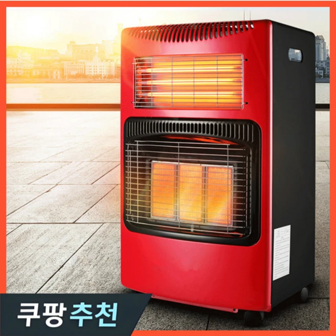 성일전자 절약 가스난로 캠핑 히터 야외 추천 LPG 도시가스 LNG 차박 소형 가정용, 1개, 4.대형 가스난로[LPG]