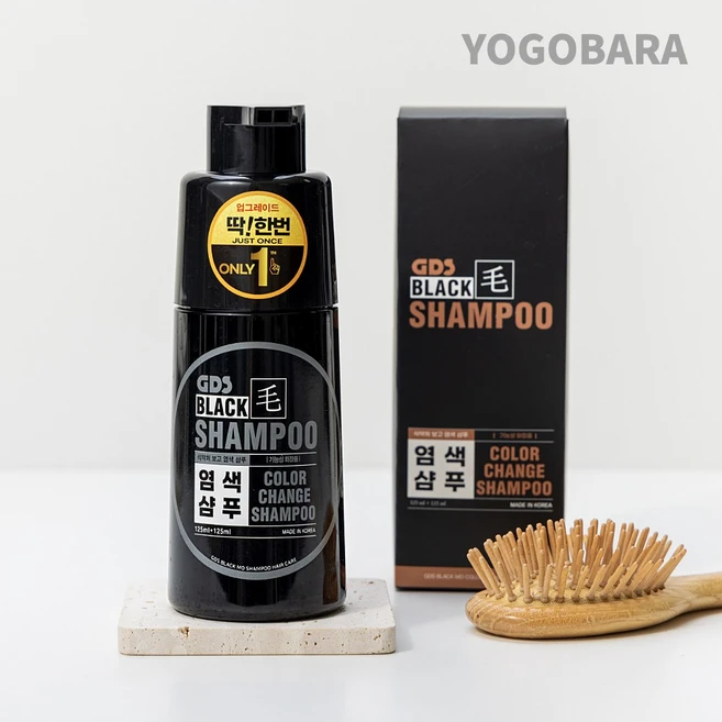 딱한번 염색샴푸 새치 커버 탈모 요고바라 샴푸 홈쇼핑, 2세트, 1개, 200ml