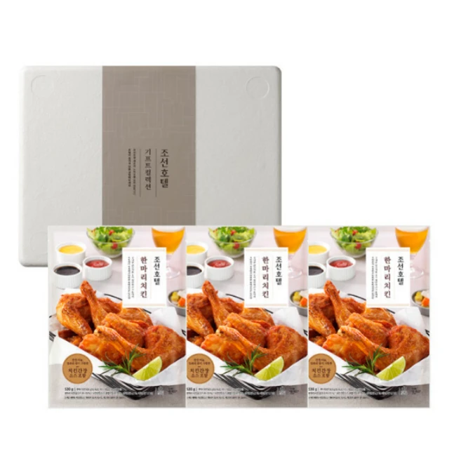 조선호텔 한마리치킨, 3개, 530g