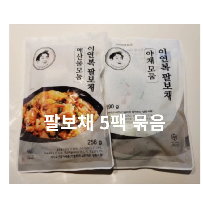 [본사정품] 이연복 팔보채 세트 5Pack묶음 이연복팔보채세트 이연복중화요리, 5세트, 256g