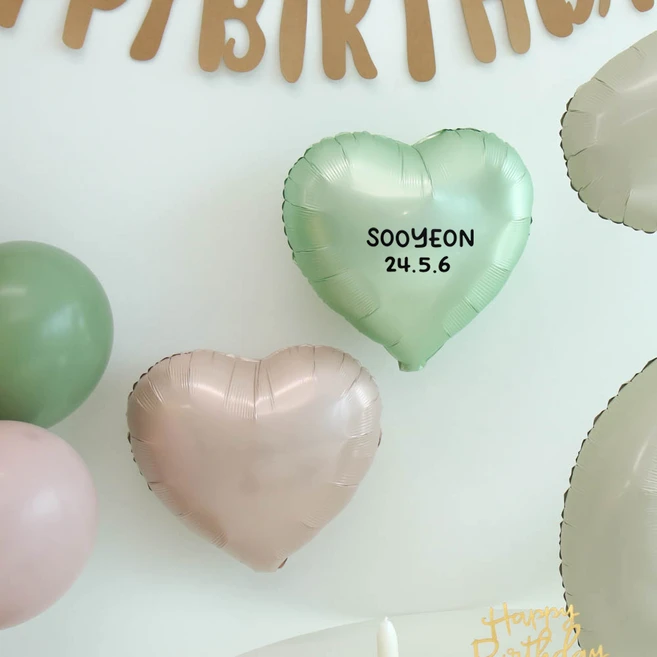 이벤트홀릭 두돌 생일상 크림 생일파티세트 두돌 생일 숫자풍선, 숫자풍선 1