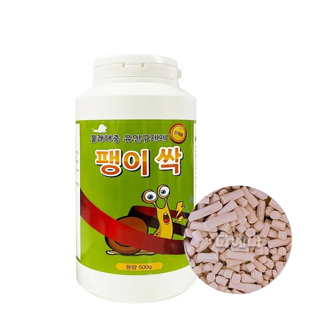 팽이싹 500g (달팽이약 민달팽이약 달팽이박멸), 1개입, 1개