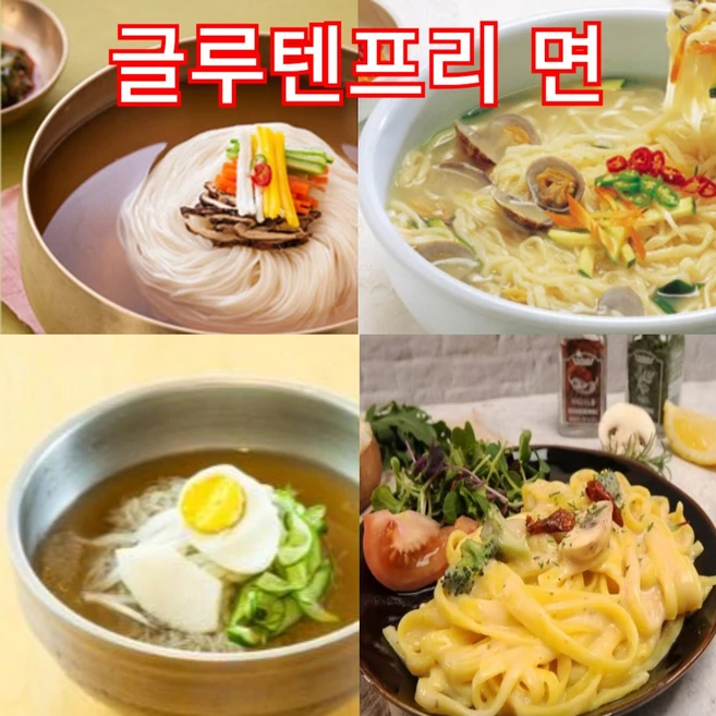 신선마켓 글루텐프리 쌀면, 쌀파스타면, 1개, 1kg