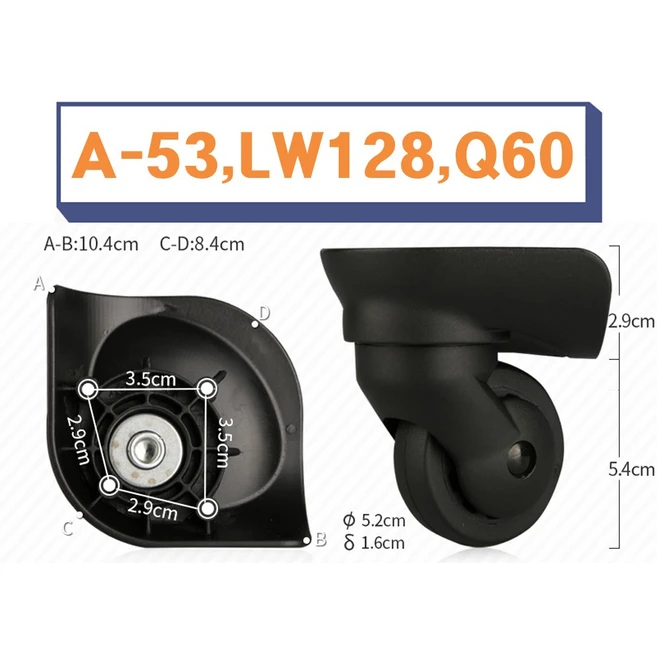 A-53 LW128 Q60 샘소나이트 아메리칸투어리스터 캐리어 바퀴 교체 부품 A53