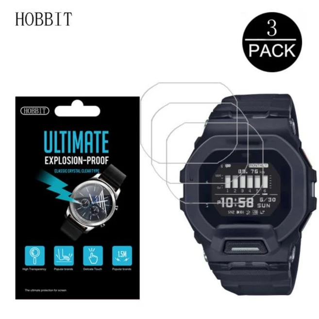 시계줄 스트랩 HD 투명 나노 방폭 PET 필름 카시오 GSHOCK GBD200 GM560