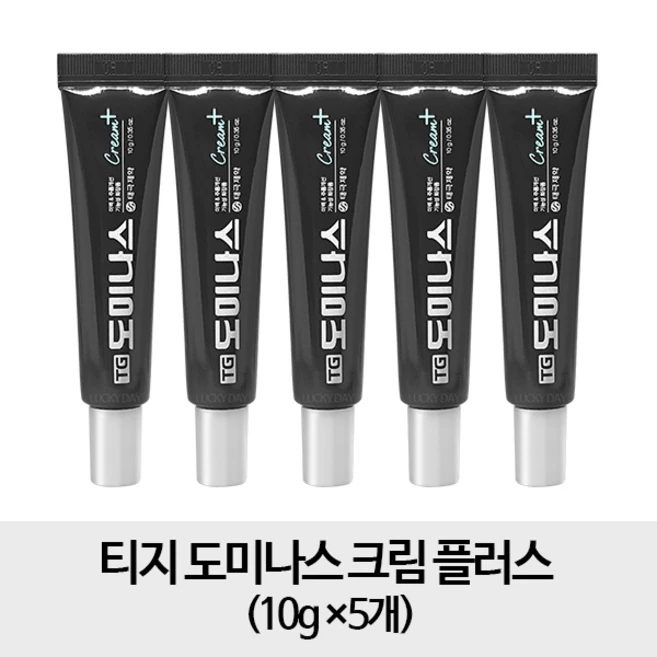 태극제약 TG 도미나스 크림 플러스 10g x 5개