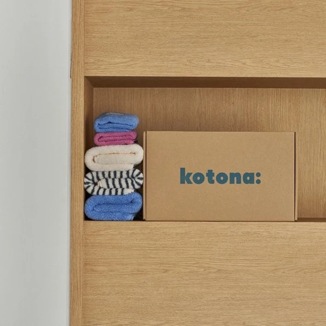 (설날 선물) KOTONA [브랜드마크 기념! 한정특가] 코토나 홈바디 기프트 세트 코지 1316604, 코지 (선물포장+기프트백)