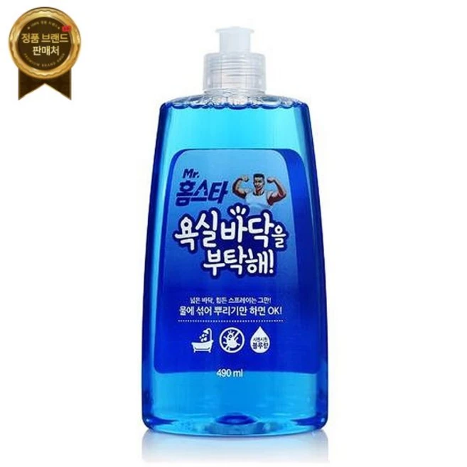 홈스타LG Mr 미스터 욕실바닥을 부탁해 490ml 블루 / 리뉴얼 신형 상품 발송 - 핑크, 1개