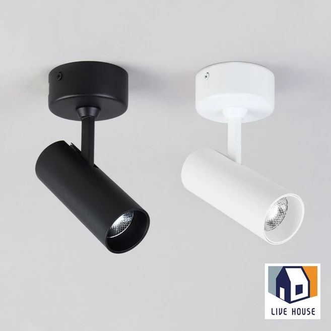 COB 원통 조명 스포트라이트 스팟 LED 카페 조명, 아이보리빛, 블랙